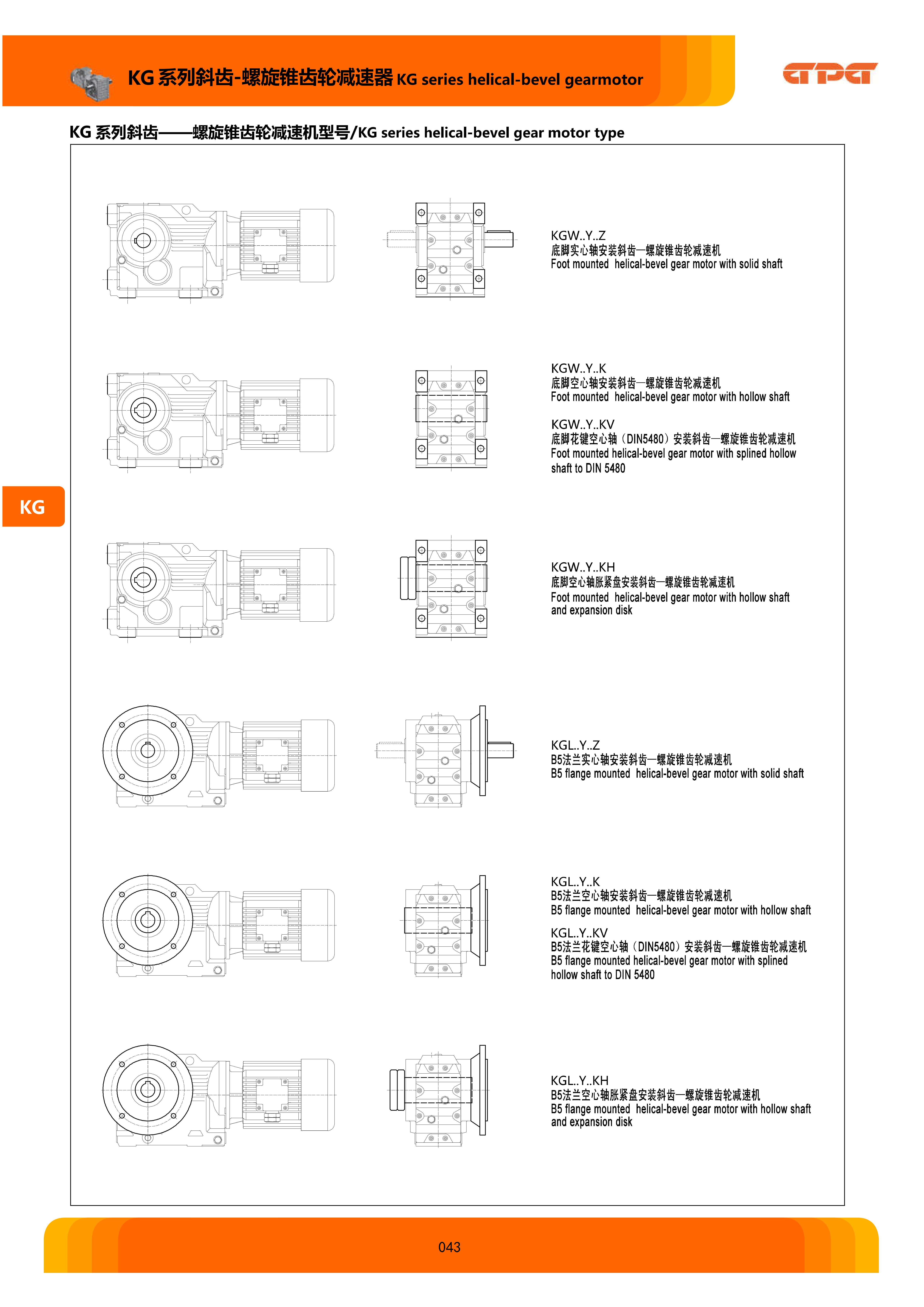 优德88·(中国区)有限公司官网