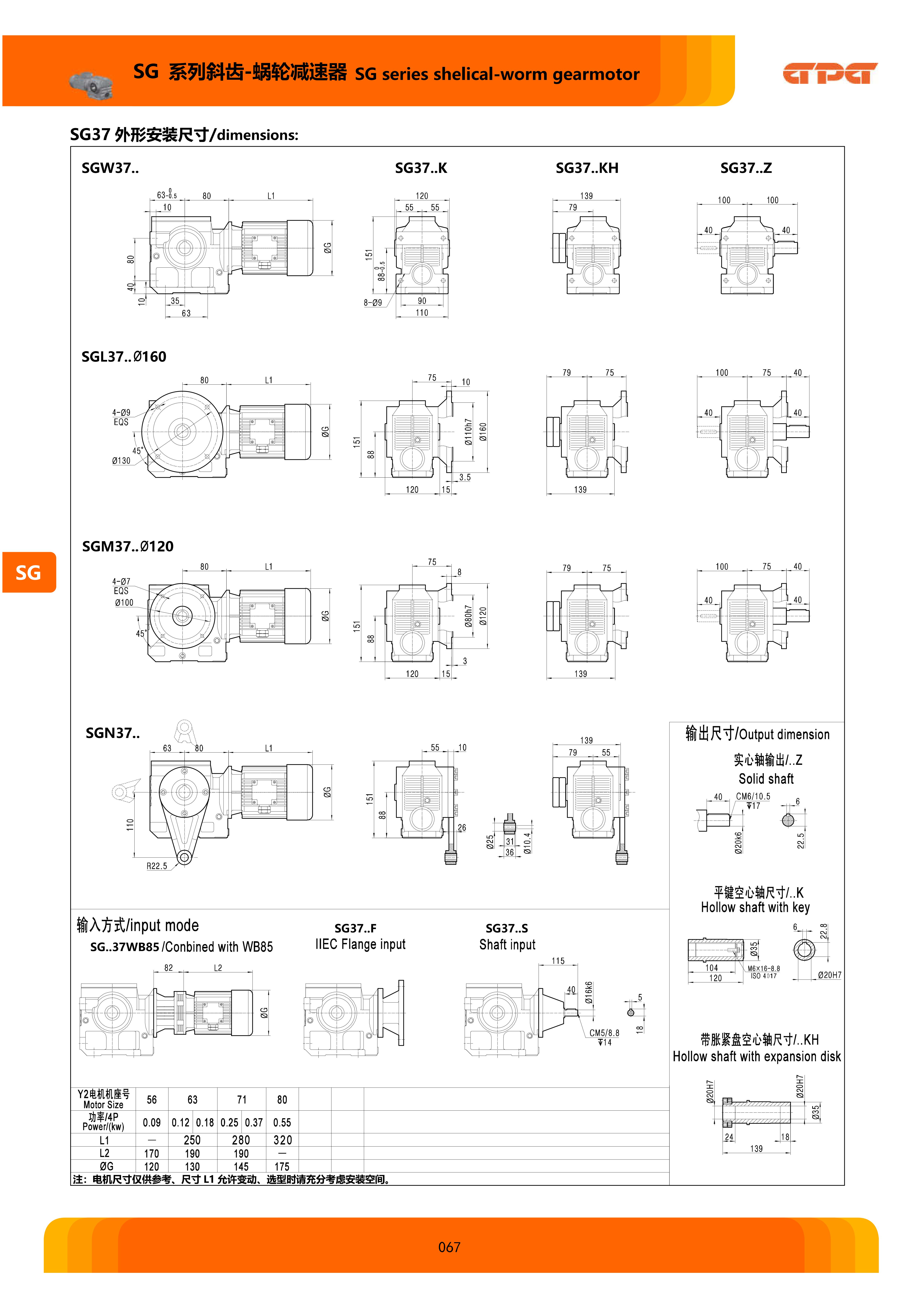 优德88·(中国区)有限公司官网