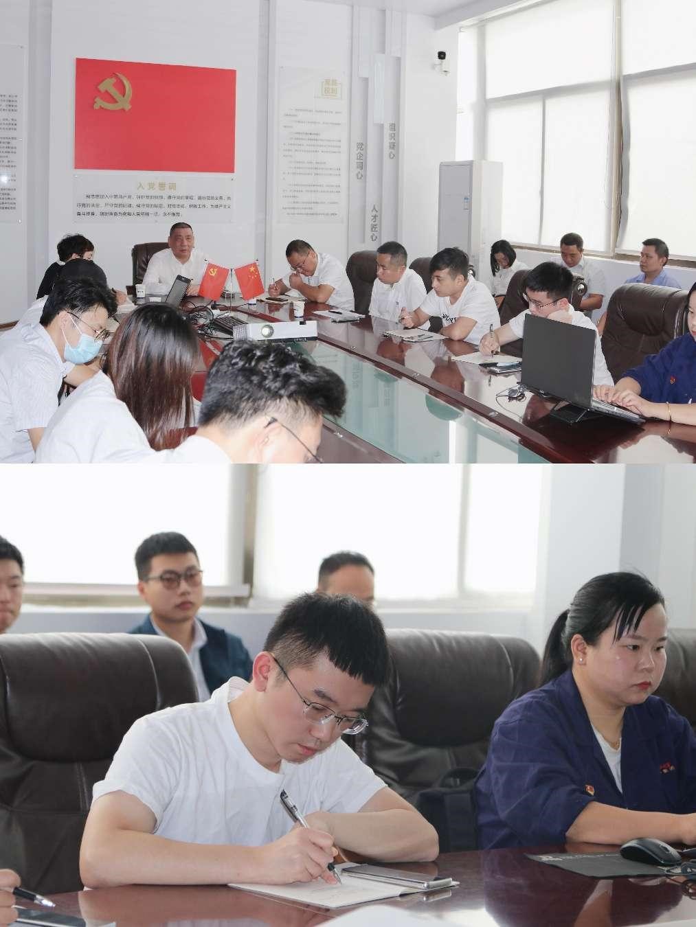 优德88·(中国区)有限公司官网