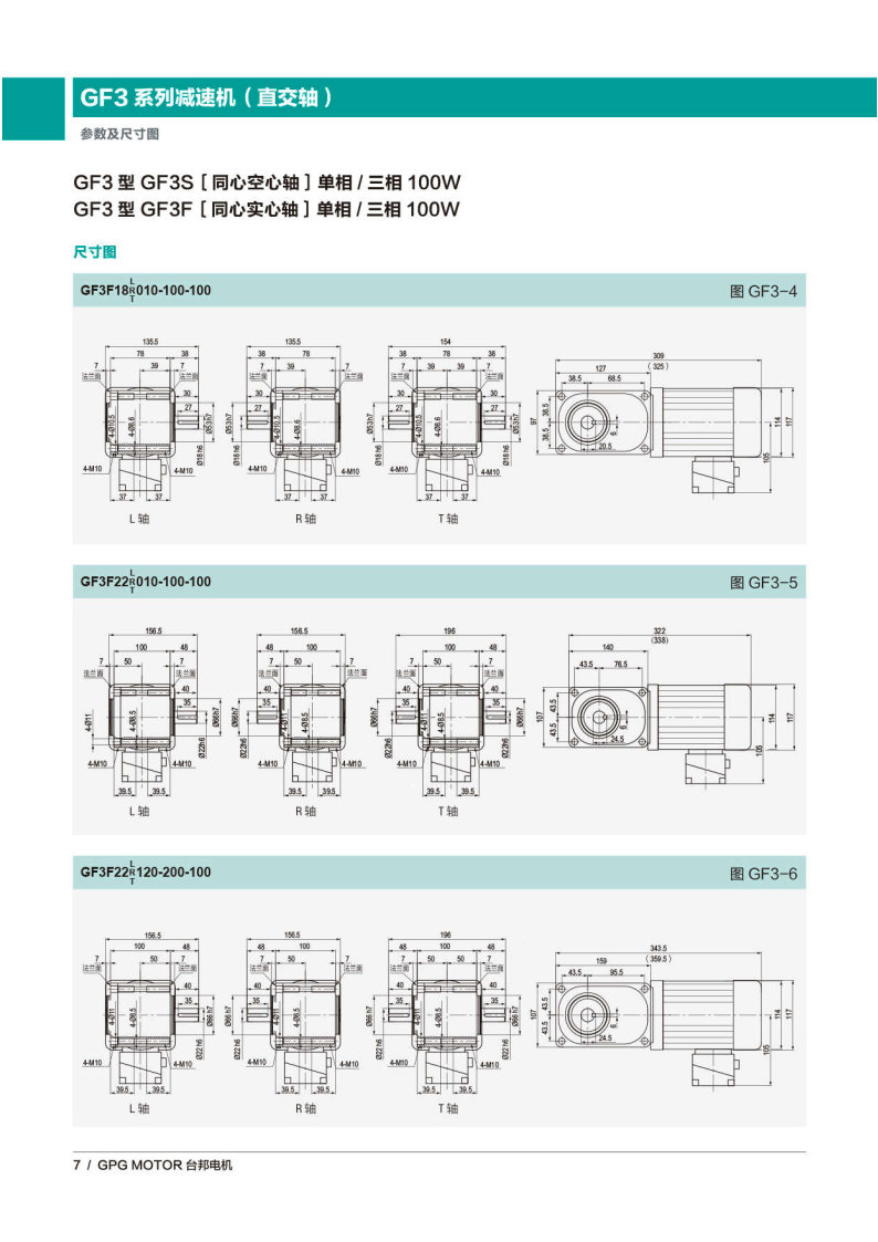 优德88·(中国区)有限公司官网