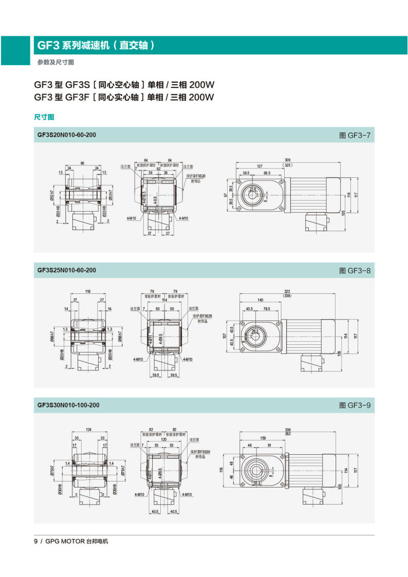 优德88·(中国区)有限公司官网