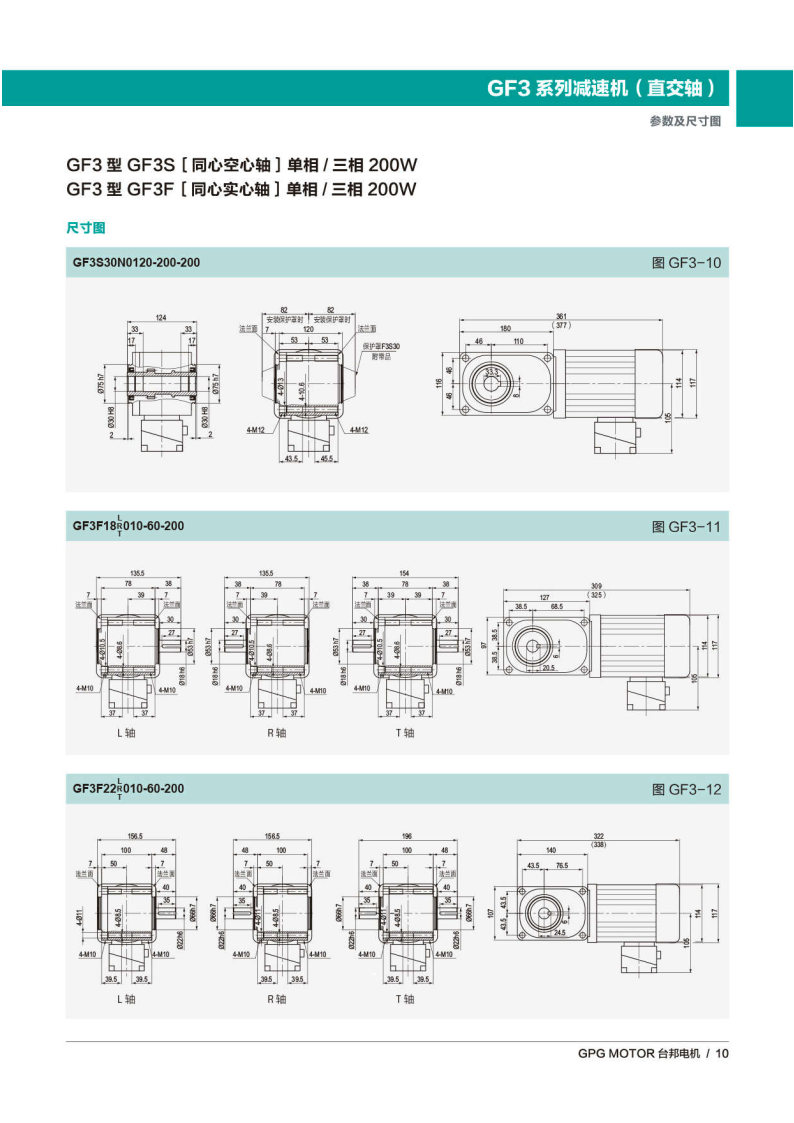 优德88·(中国区)有限公司官网