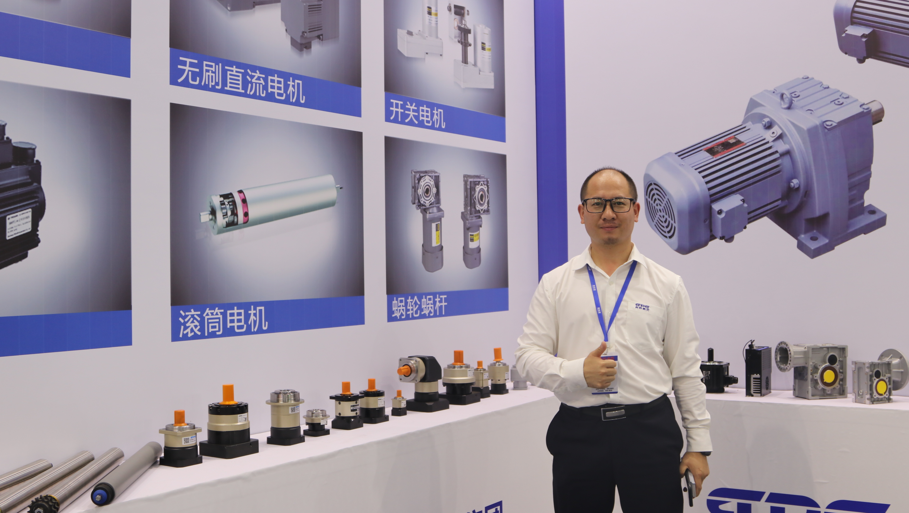 优德88·(中国区)有限公司官网