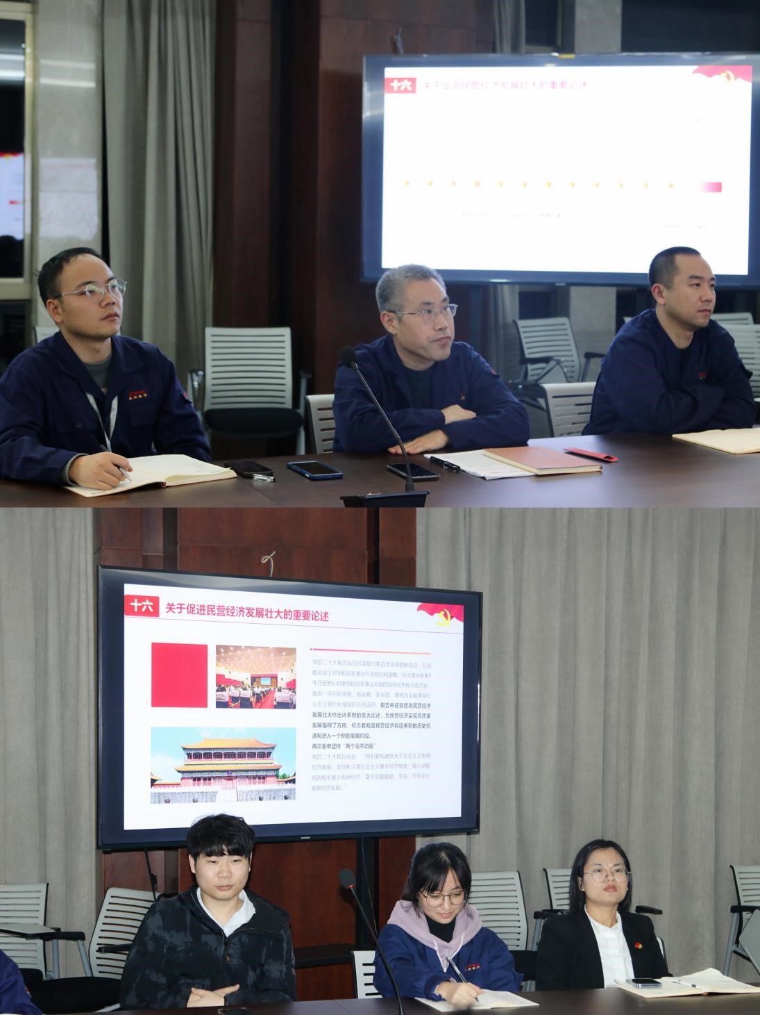 优德88·(中国区)有限公司官网