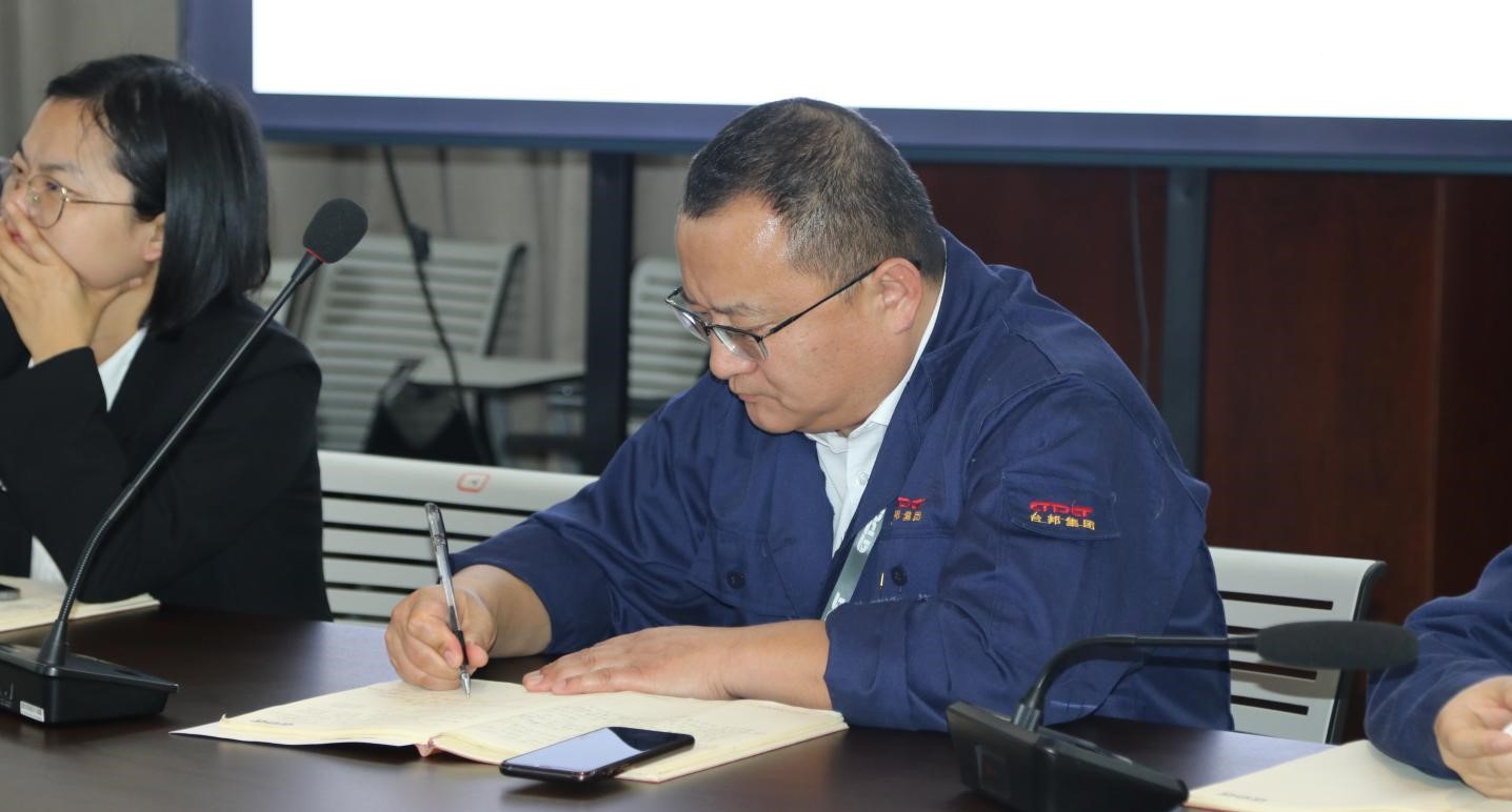 优德88·(中国区)有限公司官网