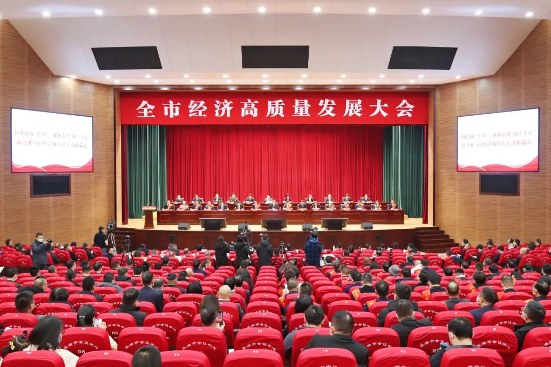 优德88·(中国区)有限公司官网