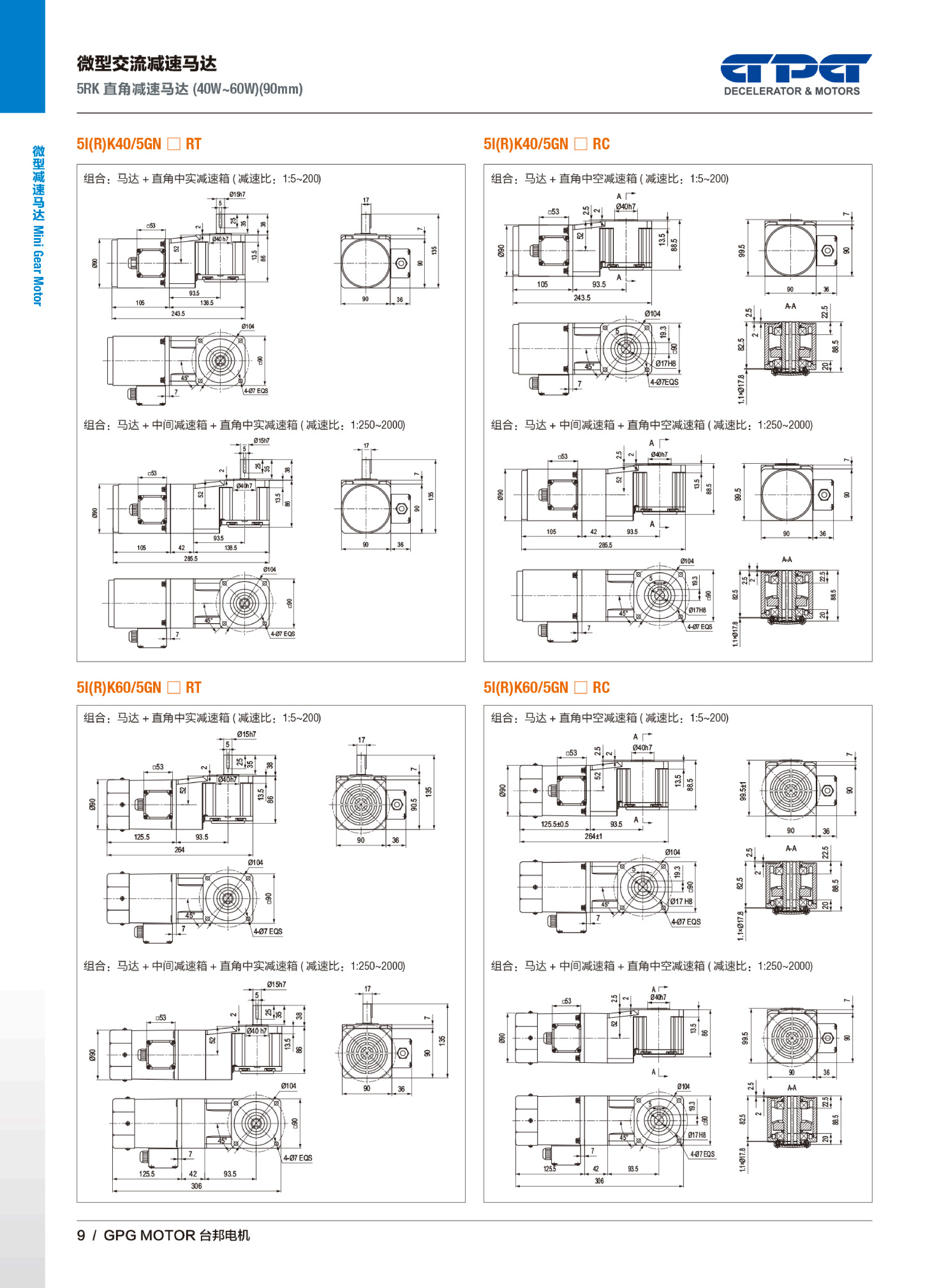 优德88·(中国区)有限公司官网