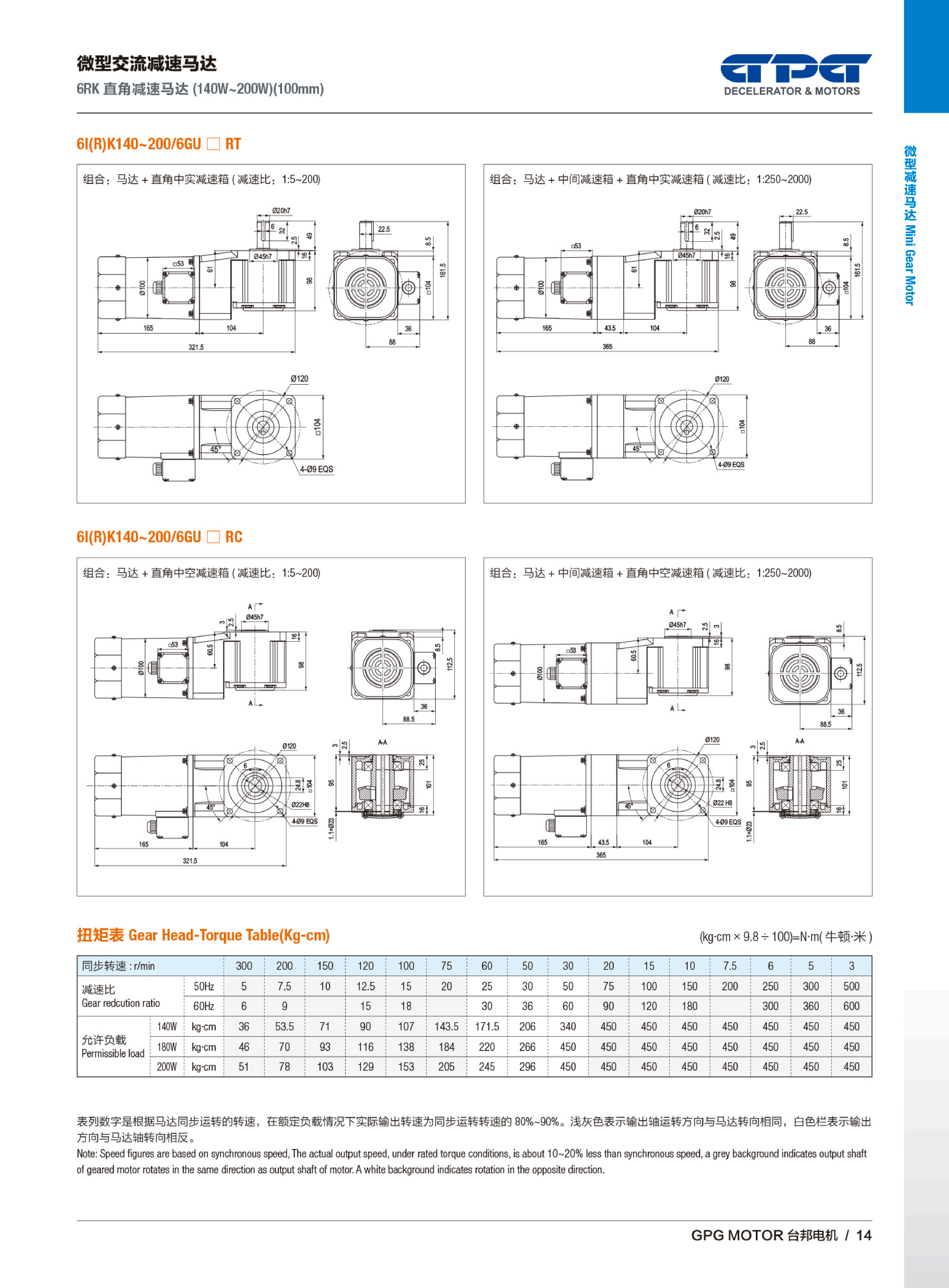 优德88·(中国区)有限公司官网