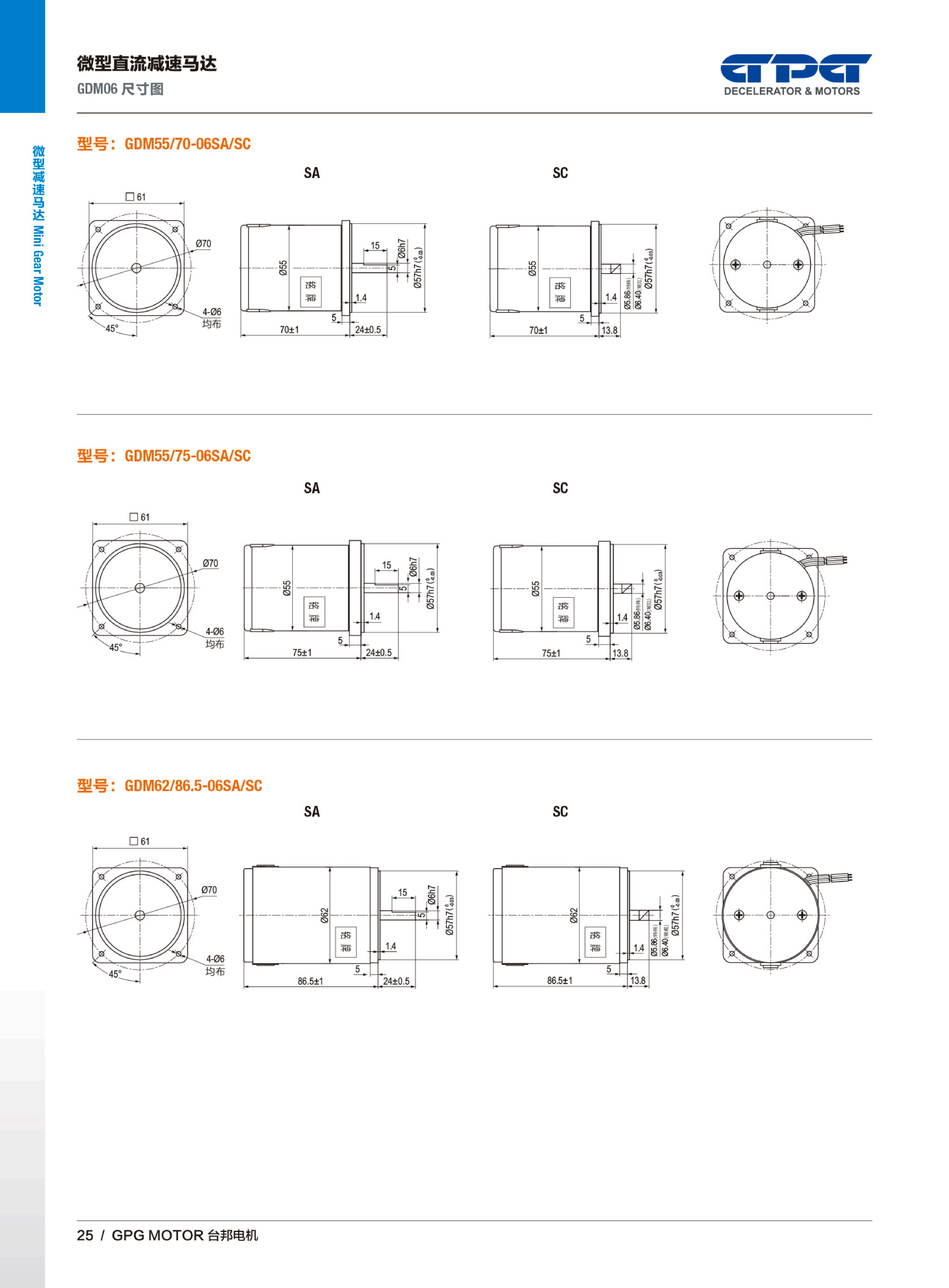 优德88·(中国区)有限公司官网
