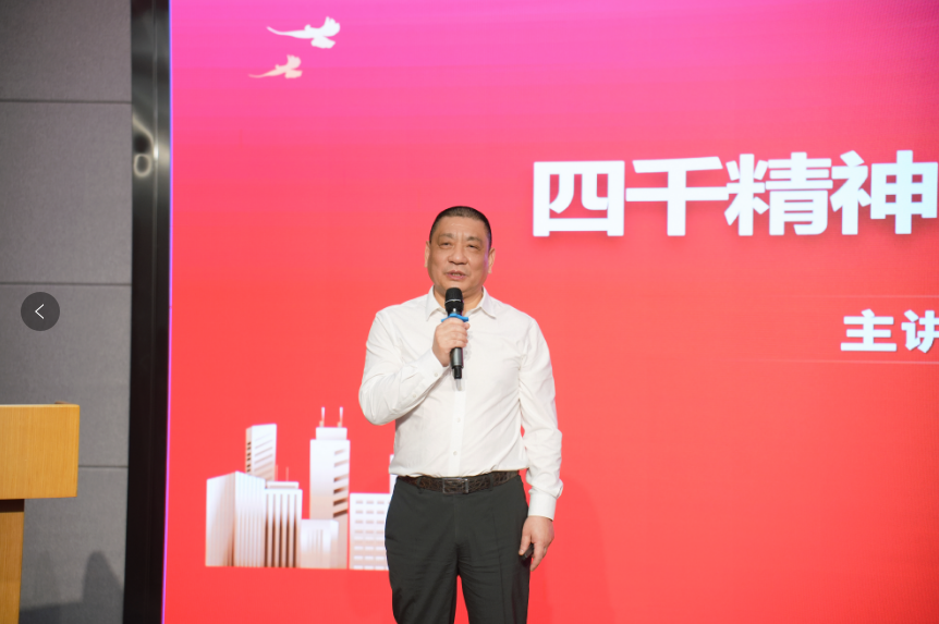 优德88·(中国区)有限公司官网