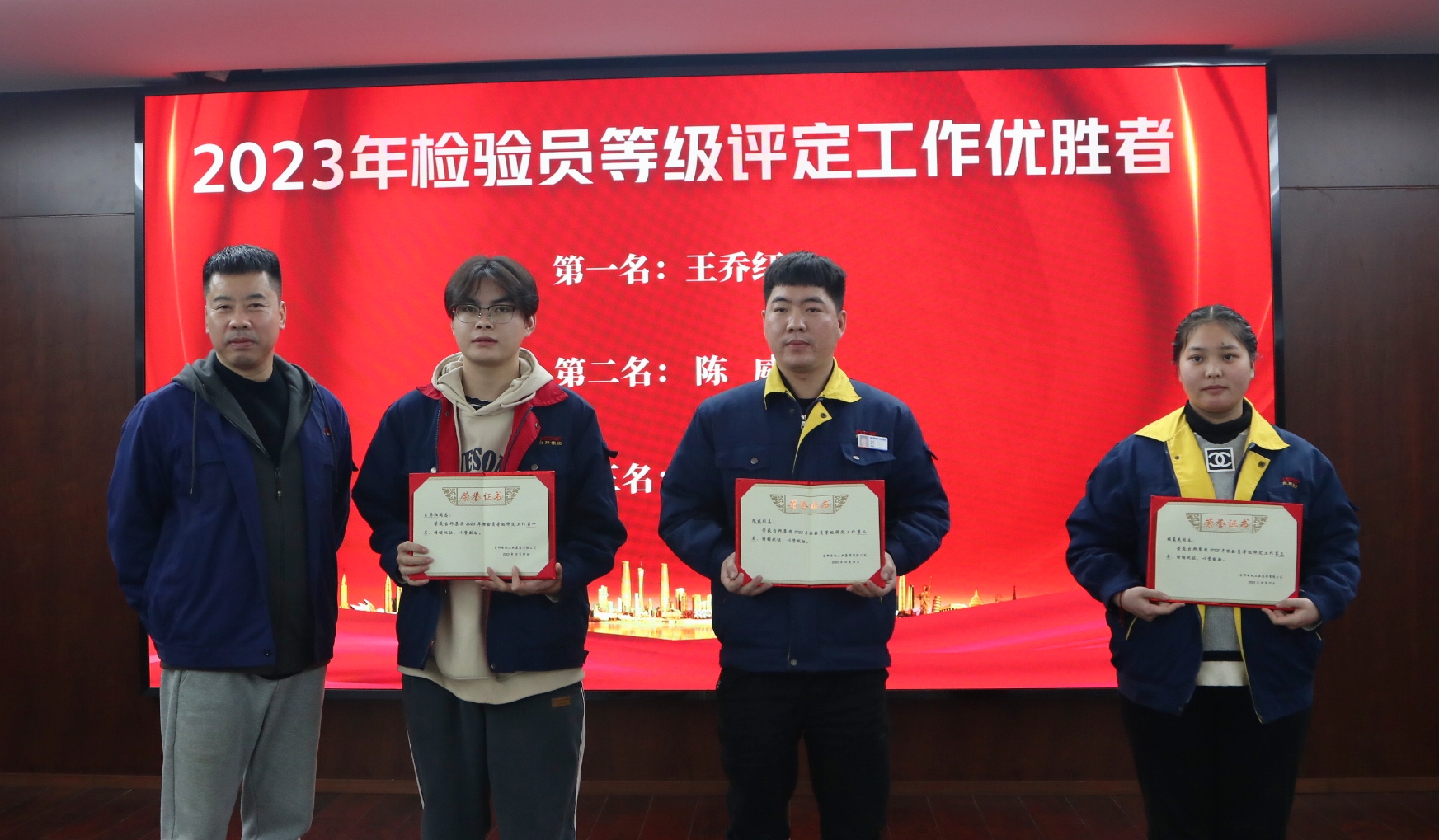 优德88·(中国区)有限公司官网