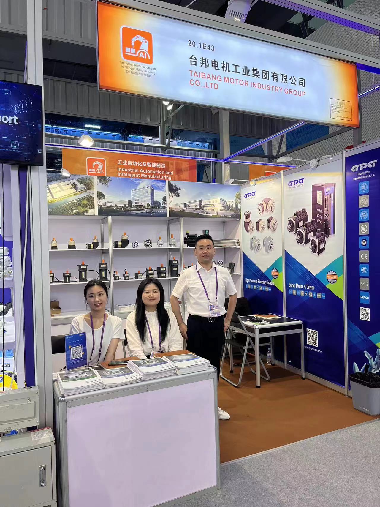 优德88·(中国区)有限公司官网