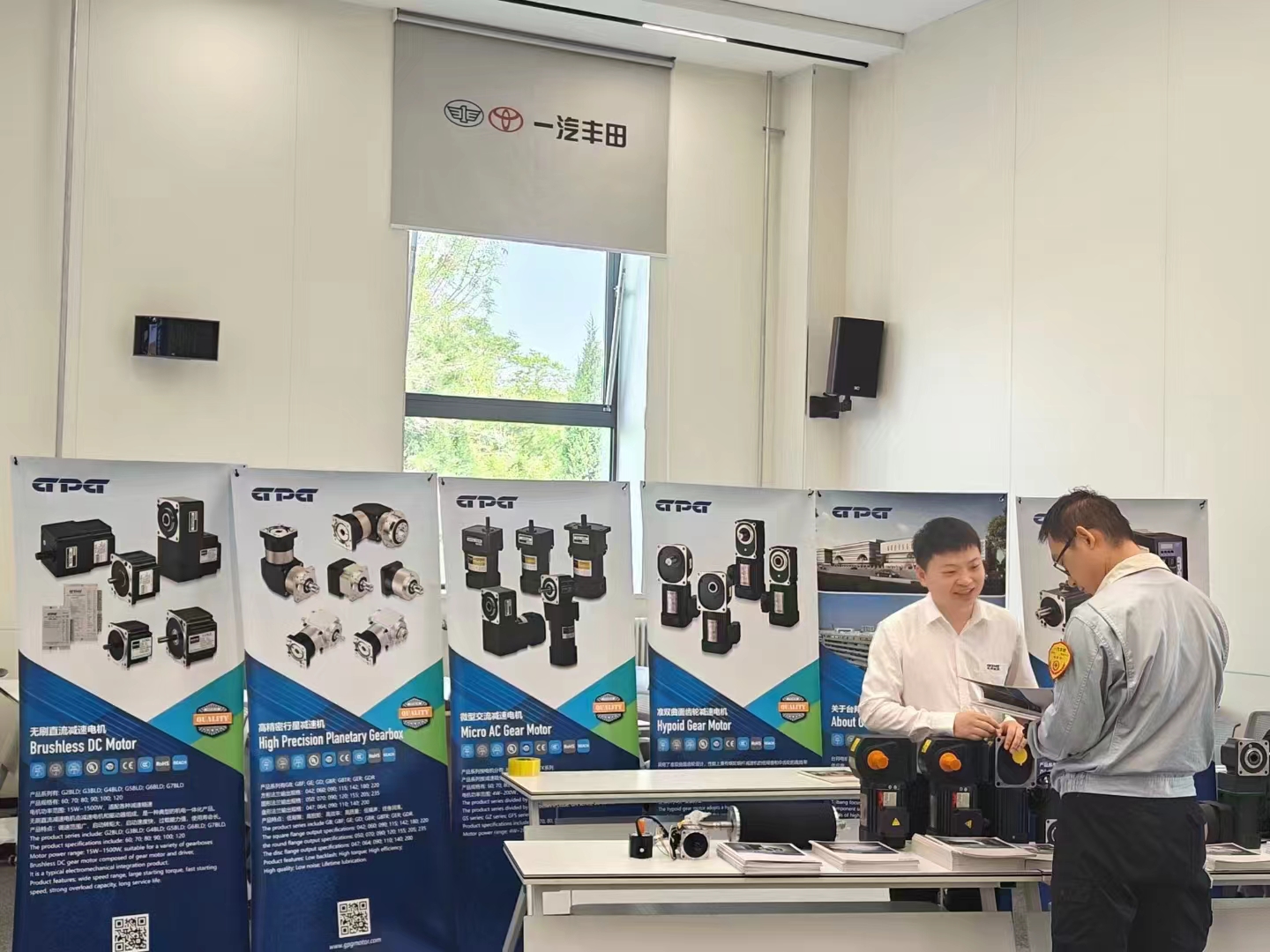 优德88·(中国区)有限公司官网