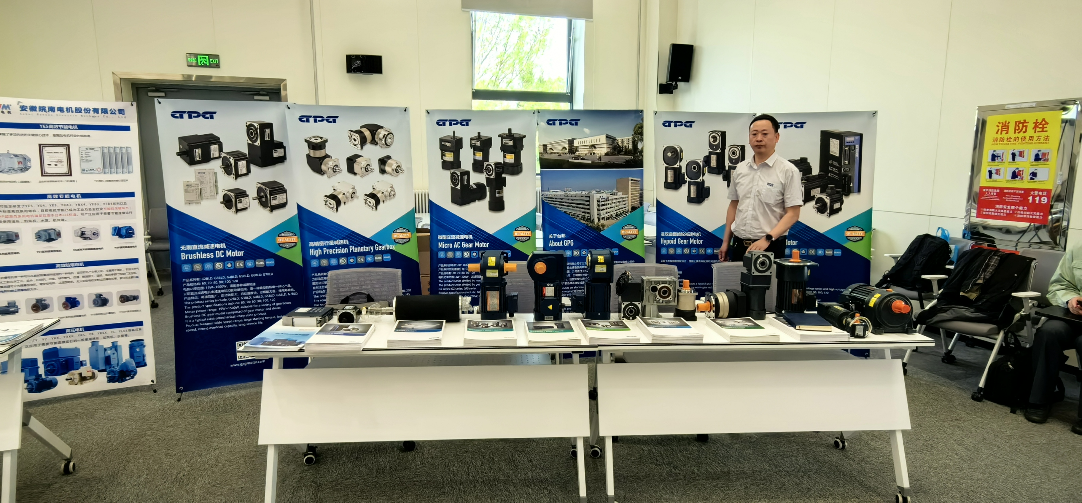 优德88·(中国区)有限公司官网