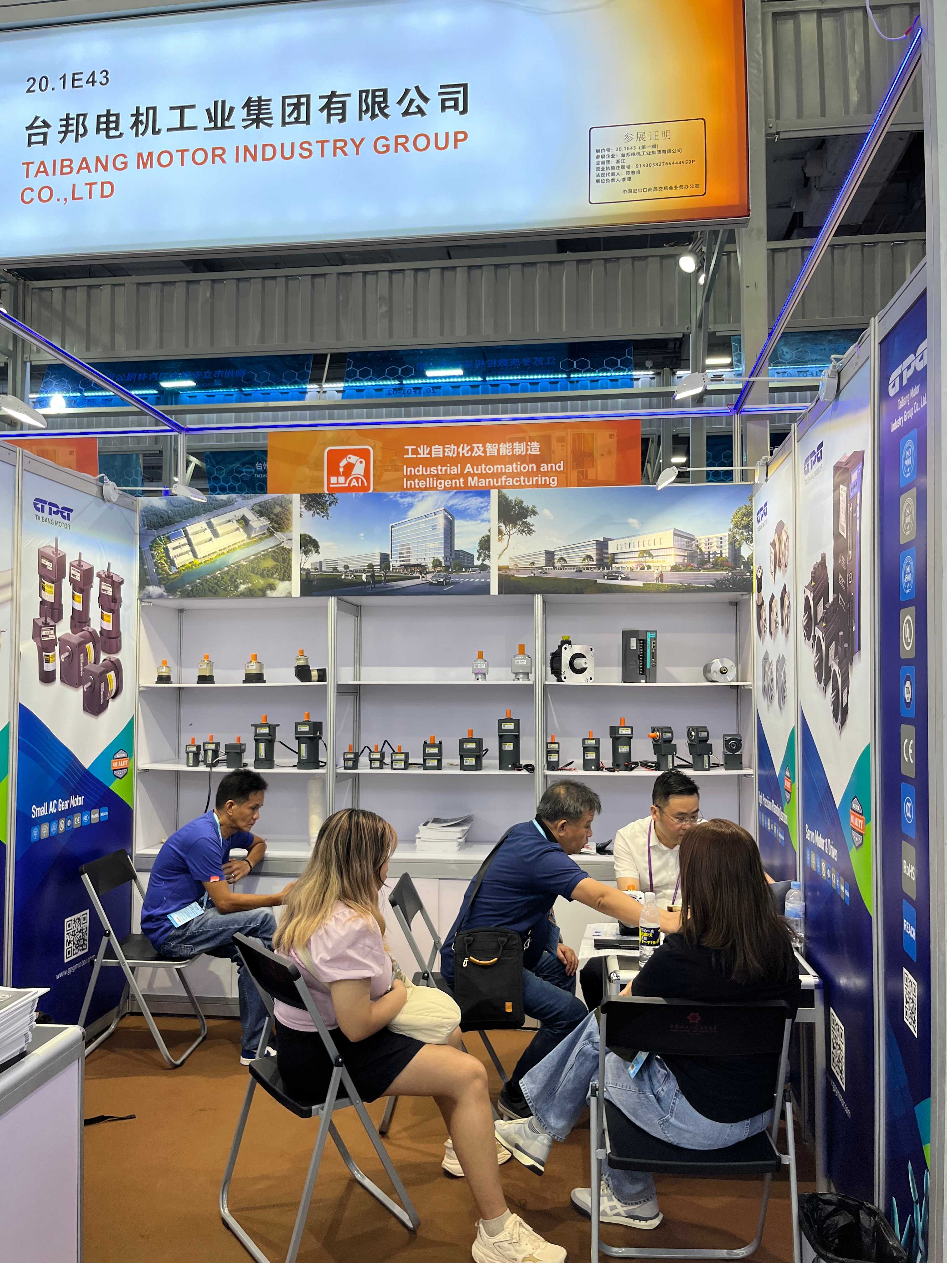 优德88·(中国区)有限公司官网