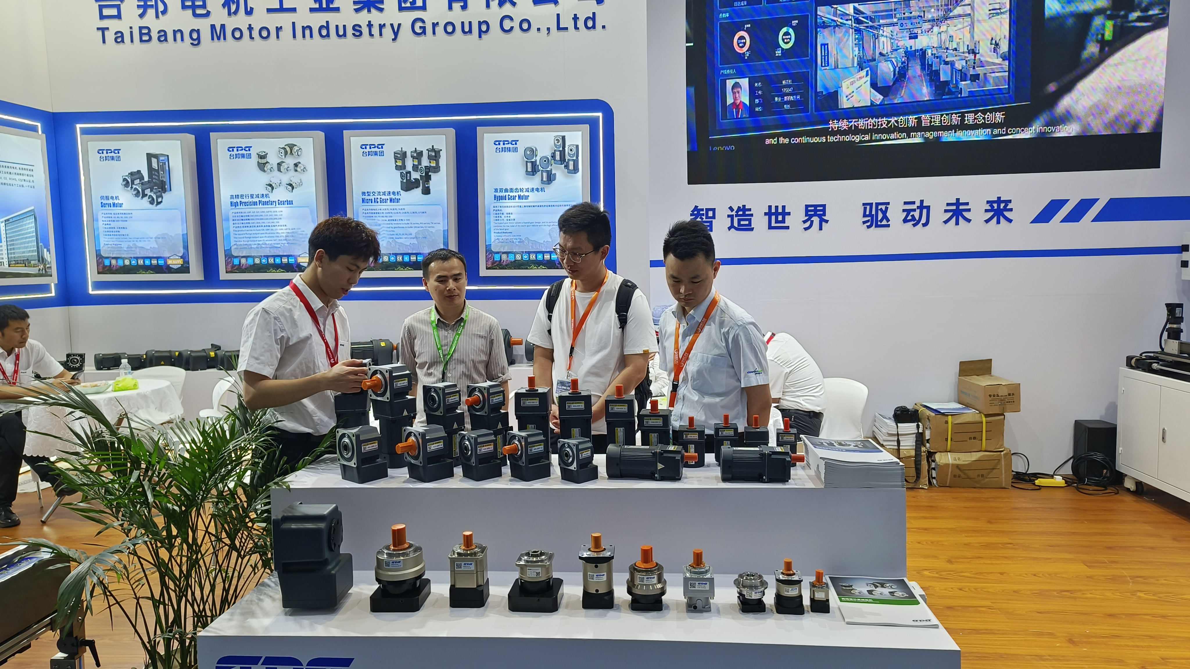 优德88·(中国区)有限公司官网