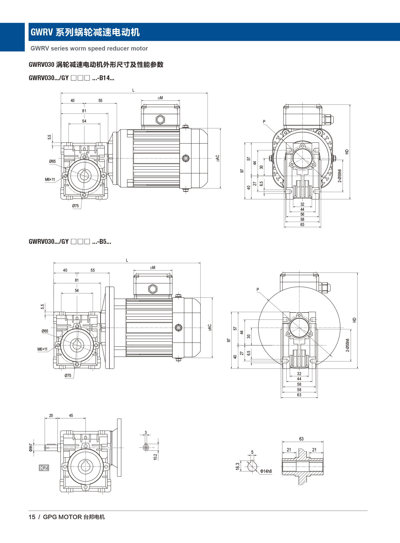 优德88·(中国区)有限公司官网