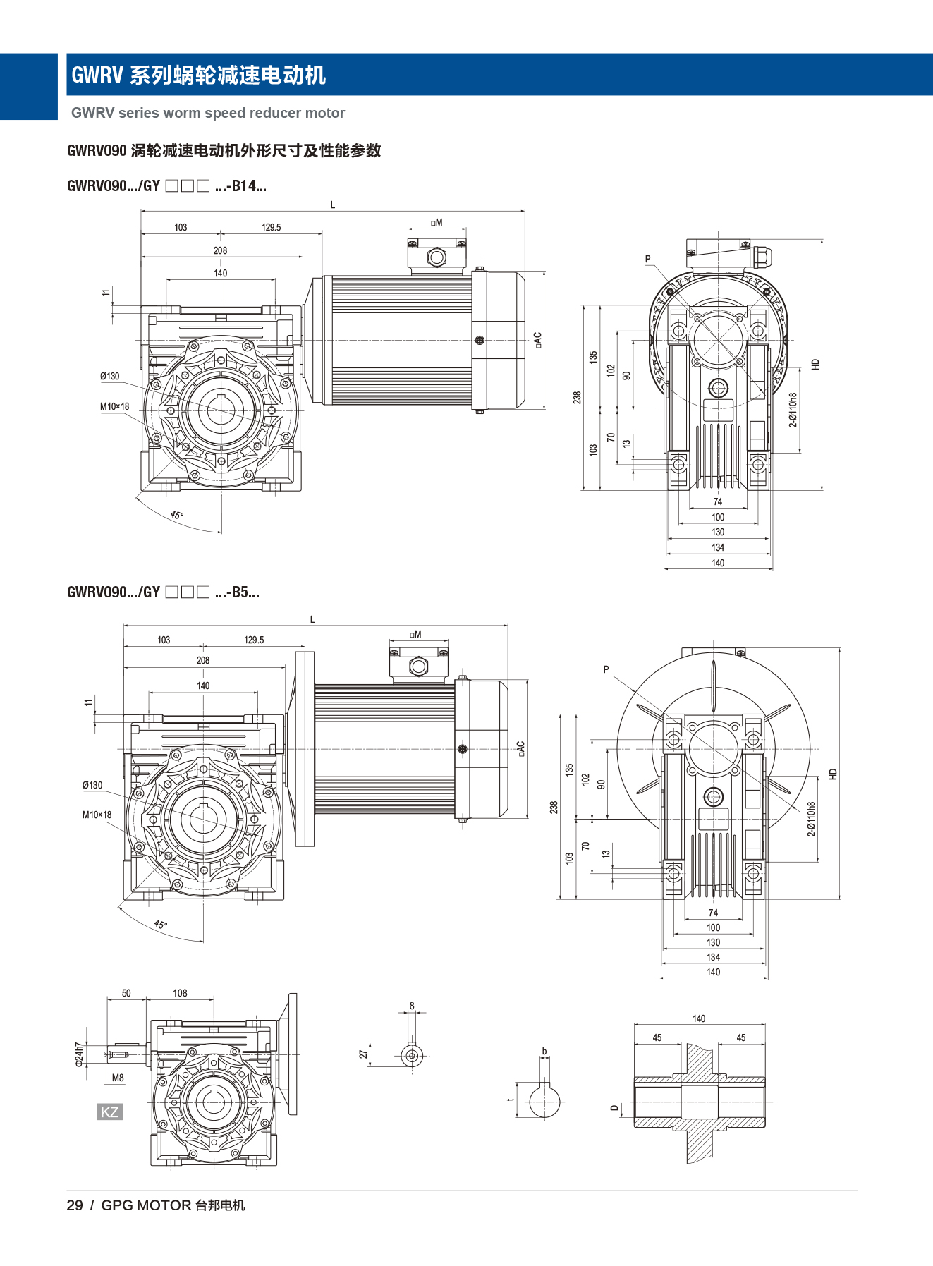 优德88·(中国区)有限公司官网