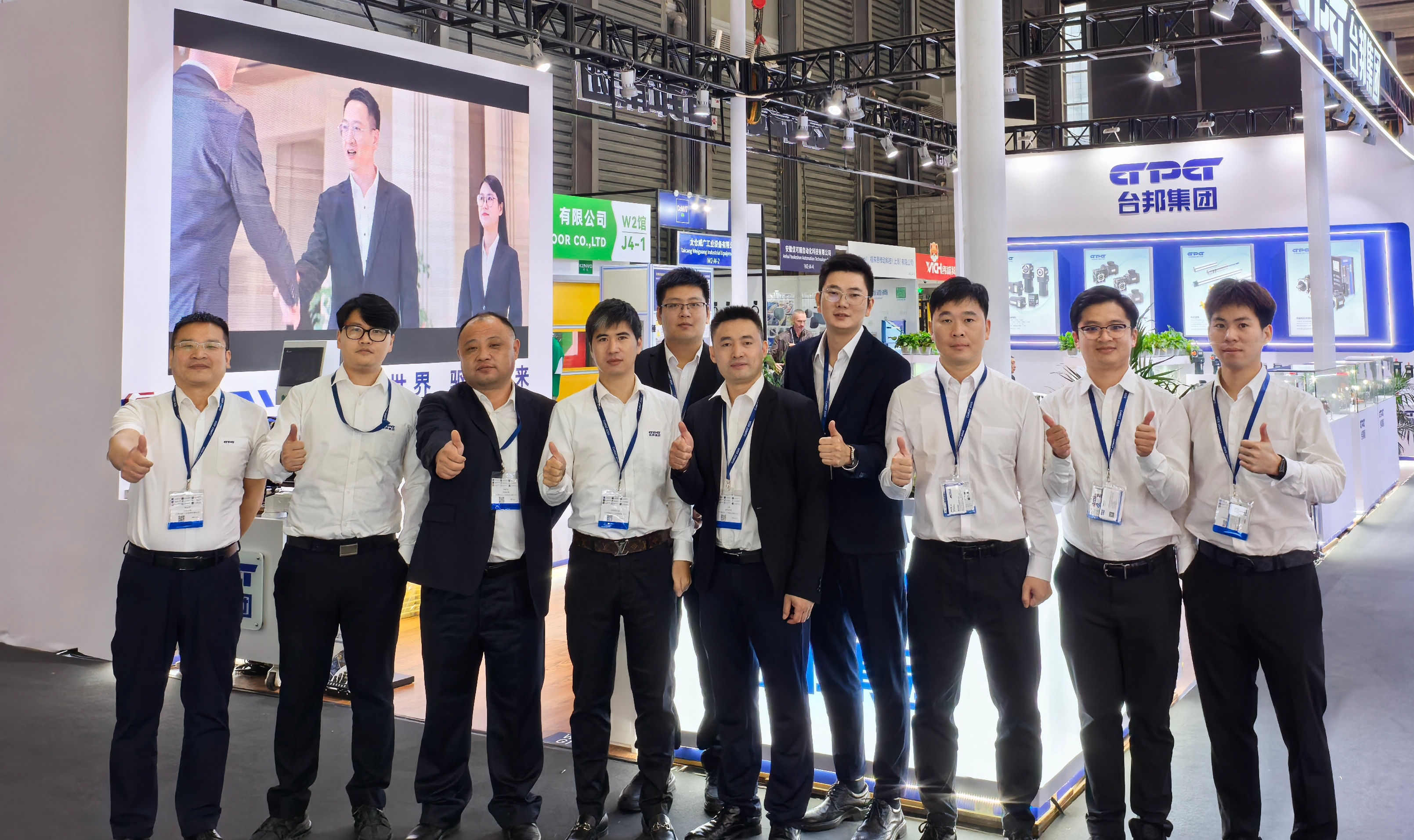 优德88·(中国区)有限公司官网