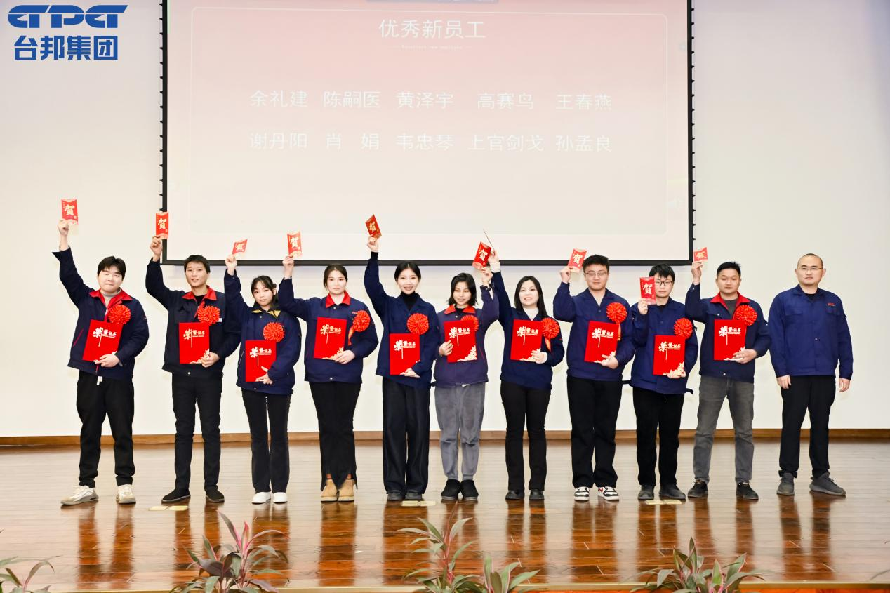 优德88·(中国区)有限公司官网