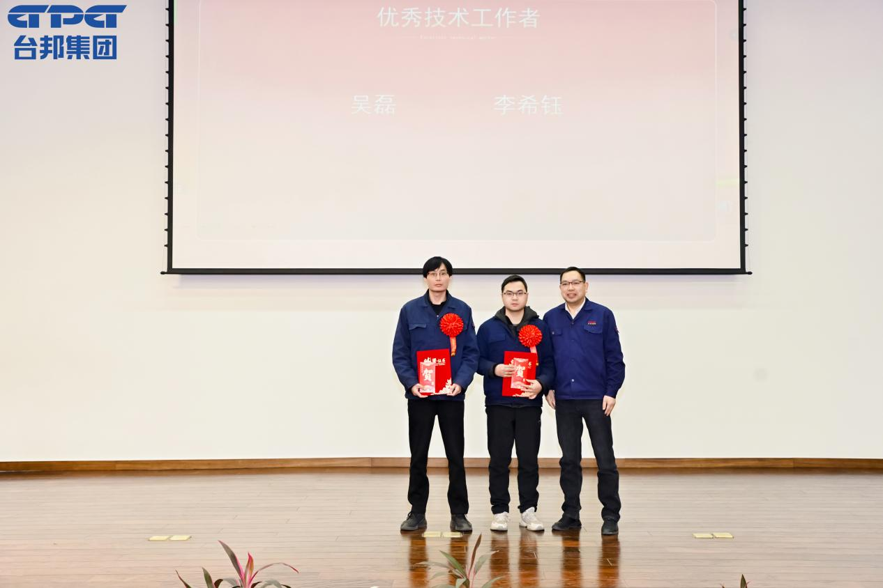 优德88·(中国区)有限公司官网