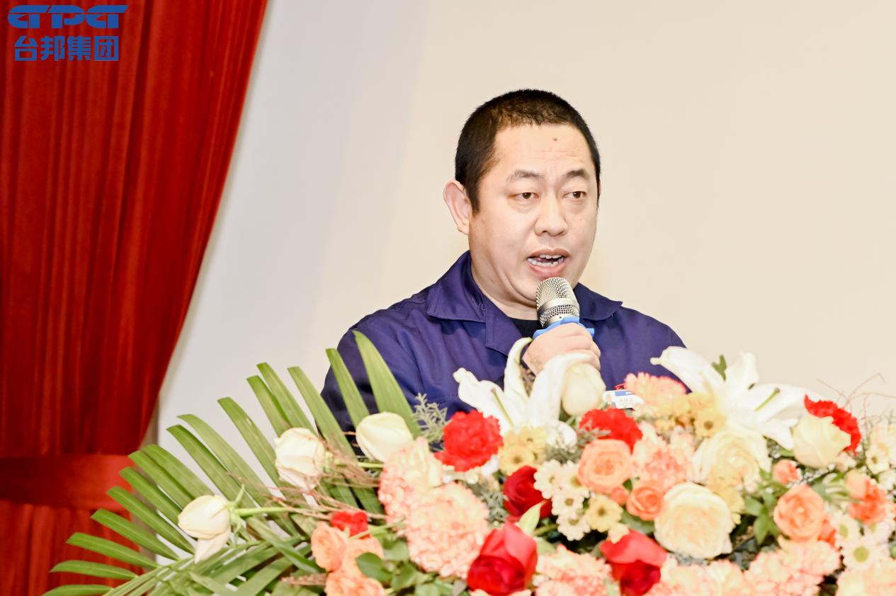 优德88·(中国区)有限公司官网