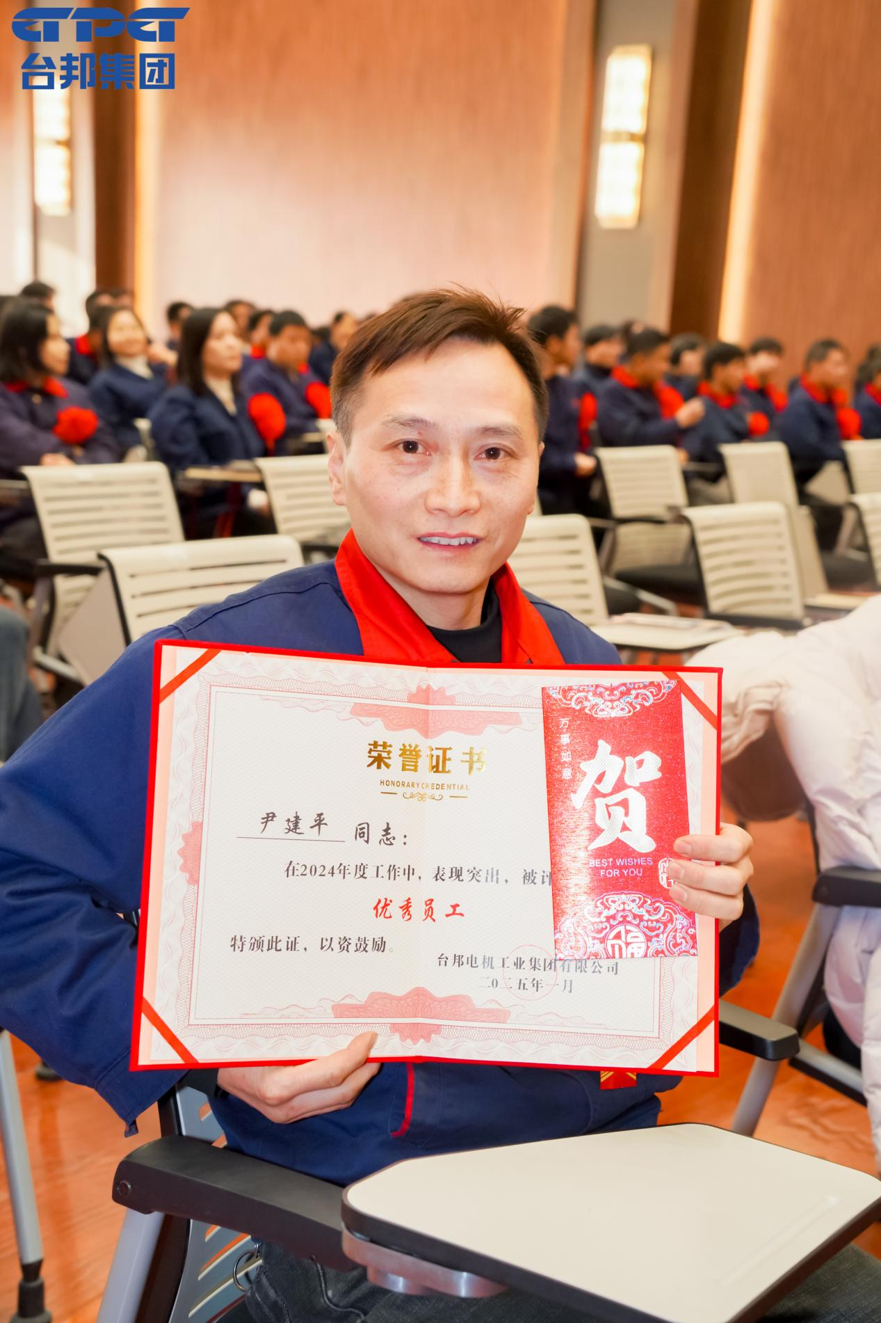 优德88·(中国区)有限公司官网