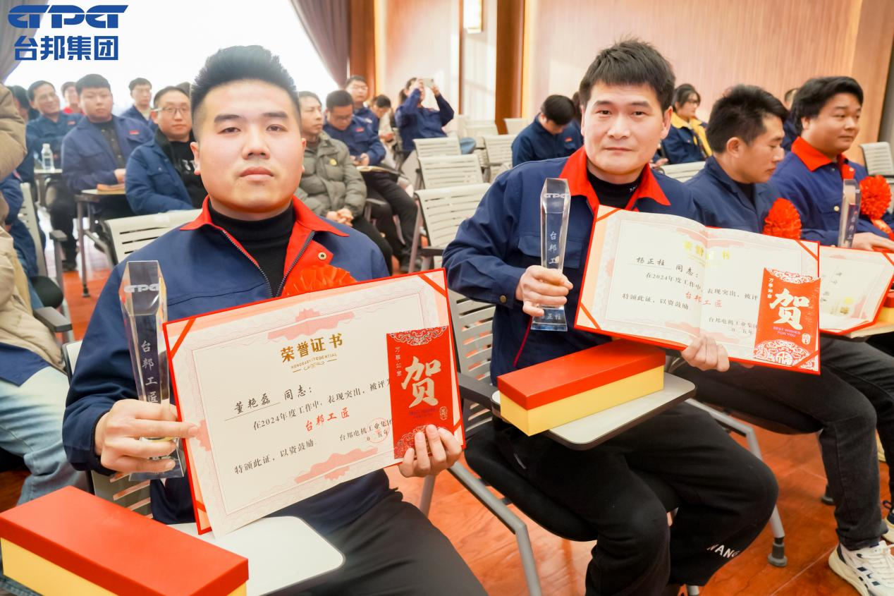 优德88·(中国区)有限公司官网