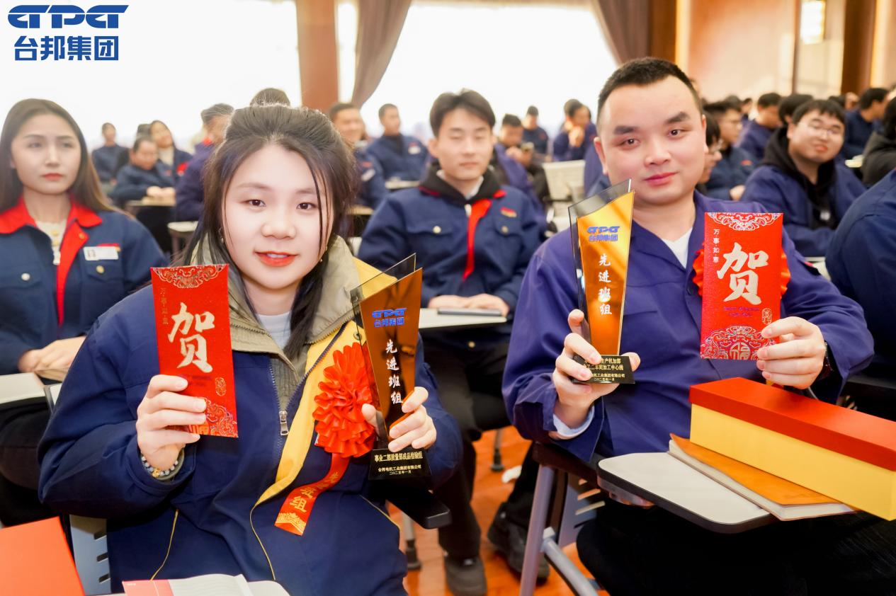 优德88·(中国区)有限公司官网