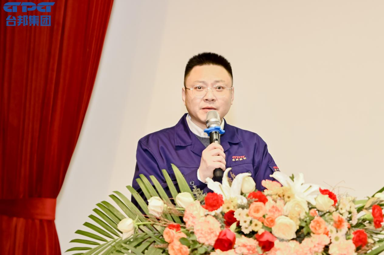 优德88·(中国区)有限公司官网