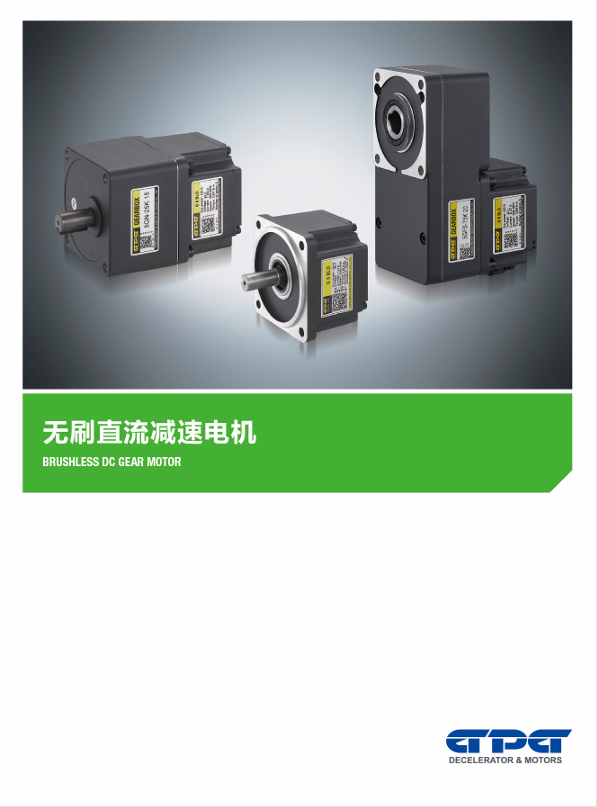 优德88·(中国区)有限公司官网