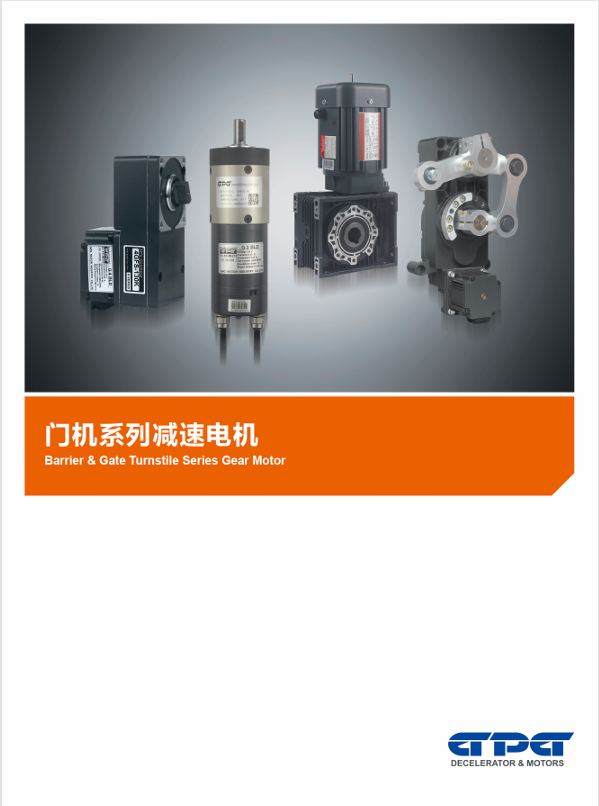 优德88·(中国区)有限公司官网