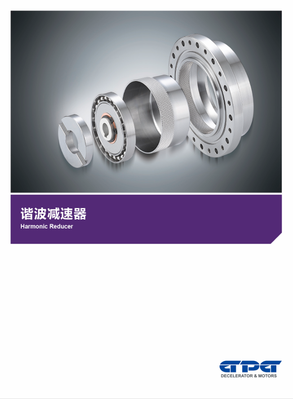 优德88·(中国区)有限公司官网